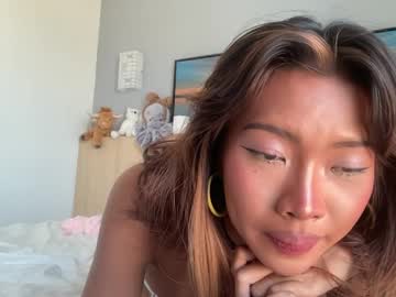 Ellamirax Chaturbate stream image from April 29, 2026
