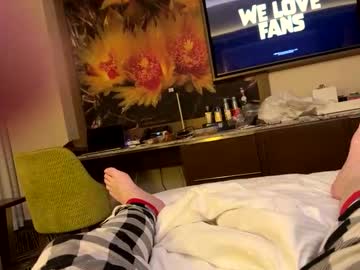 Wakullaparanormal Chaturbate stream image from April 29, 2026