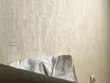 Marlenapipes Chaturbate stream image from April 29, 2026