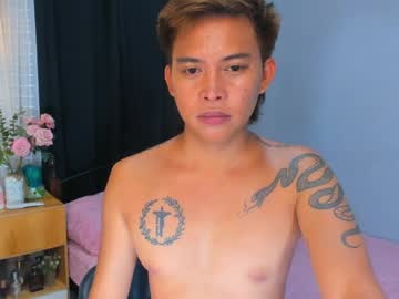 Mr_Squidcock Chaturbate stream image from April 29, 2026