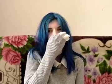 Inezbennafield Chaturbate stream image from April 29, 2026