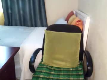 Loveedee4 Chaturbate stream image from April 29, 2026