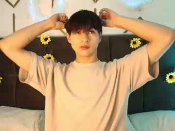 Ale_Aurarashi Chaturbate stream image from April 29, 2026