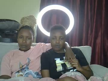 Ebony_Rubie Chaturbate stream image from April 29, 2026