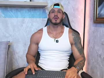 Erossteel Chaturbate stream image from April 29, 2026