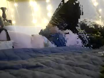 Oxetougwgeod stream image from April 29, 2026