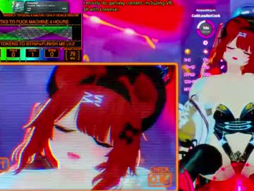 Puppyinu Chaturbate stream image from April 29, 2026