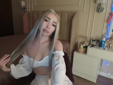 As1anerd Chaturbate stream image from April 29, 2026