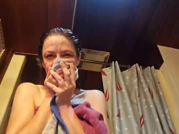 Mariewaters Chaturbate stream image from April 29, 2026