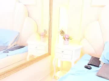 Miaakittyy Chaturbate stream image from April 29, 2026