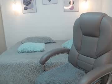 Amarantha_Ross Chaturbate stream image from April 29, 2026