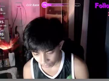 Itsme_Johnxxx Chaturbate stream image from April 29, 2026