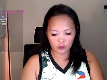 Pinayrosexx Chaturbate stream image from April 29, 2026