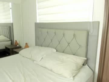 Jade_Obi Chaturbate stream image from April 29, 2026