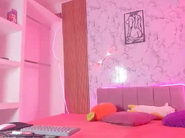 Lilyilyb Chaturbate stream image from April 29, 2026