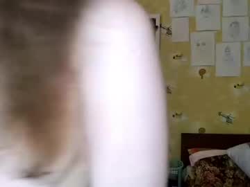 Lizabethkimbal Chaturbate stream image from April 29, 2026