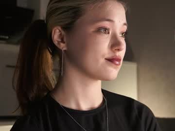 Shyakemi Chaturbate stream image from April 29, 2026