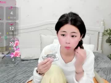 Berniceafra Chaturbate stream image from April 29, 2026