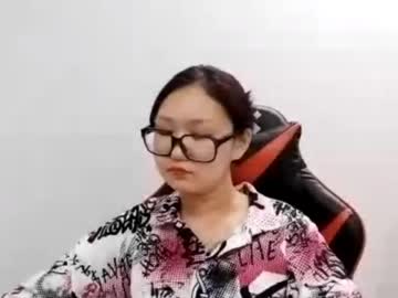 Kathrynebijou Chaturbate stream image from April 29, 2026
