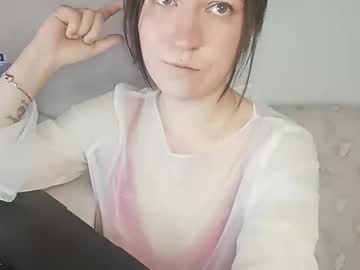 Royalnectar Chaturbate stream image from April 29, 2026