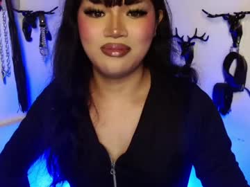 Xfreyalibitina69x Chaturbate stream image from April 29, 2026