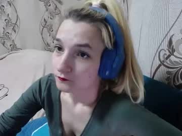 Alissaclent Chaturbate stream image from April 29, 2026