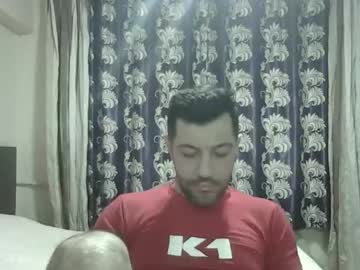 Nevergetdown Chaturbate stream image from April 29, 2026