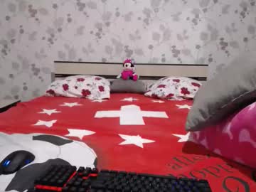Arinadols23 Chaturbate stream image from April 30, 2026