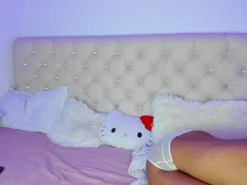 Ebonygoddes03 Chaturbate stream image from April 30, 2026