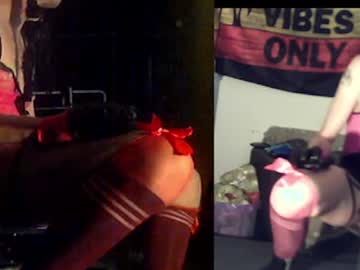 Lovely_Me165244 Chaturbate stream image from April 30, 2026