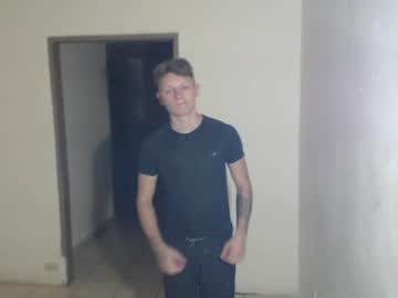 Roastingcorn Chaturbate stream image from April 30, 2026