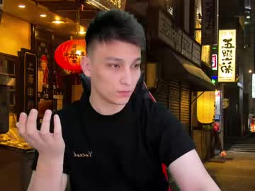 Justin_Time111 Chaturbate stream image from April 30, 2026