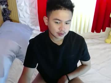 Njay_16 Chaturbate stream image from April 30, 2026