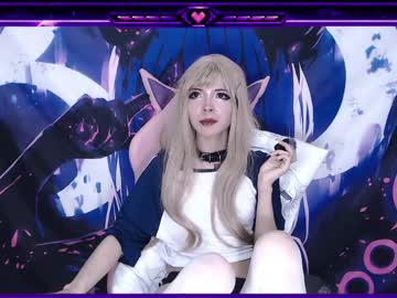 Ferret_W_Shyeyes Chaturbate stream image from April 30, 2026