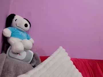 Inmirrey Chaturbate stream image from April 30, 2026