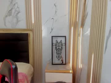 Natybunny Chaturbate stream image from April 30, 2026