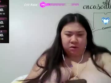 Encasedbeauty Chaturbate stream image from April 30, 2026