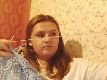Miss_Iriss Chaturbate stream image from April 30, 2026