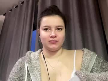 Amadastangl Chaturbate stream image from April 30, 2026