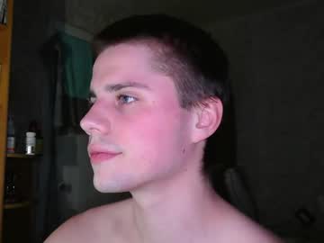Mrbepsik Chaturbate stream image from April 30, 2026