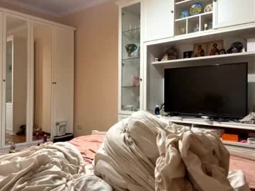 Theacrammer Chaturbate stream image from April 30, 2026