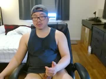 Soccer7797 Chaturbate stream image from April 30, 2026