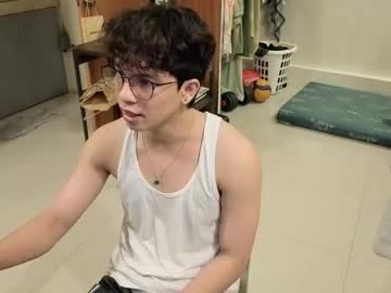 Thegreenmagus Chaturbate stream image from April 30, 2026