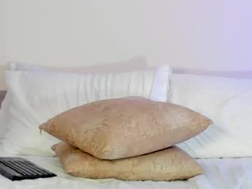 Emmawilliaamss Chaturbate stream image from April 30, 2026