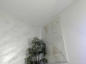 Lissababe11 Chaturbate stream image from April 30, 2026
