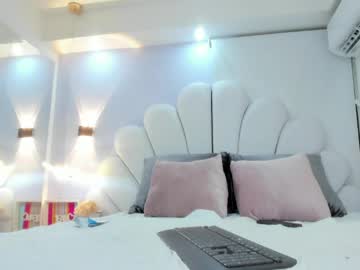 Mia_Ortizz_ Chaturbate stream image from April 30, 2026