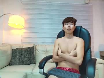 Liio_Boycum_ Chaturbate stream image from May 01, 2026