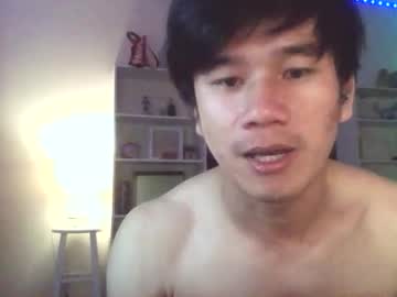 Mineachou123 Chaturbate stream image from May 01, 2026