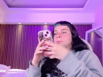 Lucy_Smith7 Chaturbate stream image from May 01, 2026