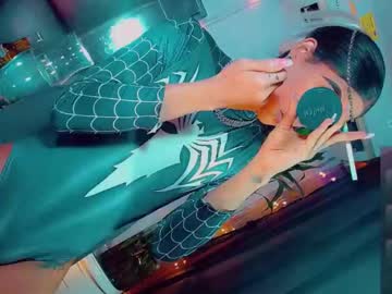 Isabellagirs Chaturbate stream image from May 01, 2026